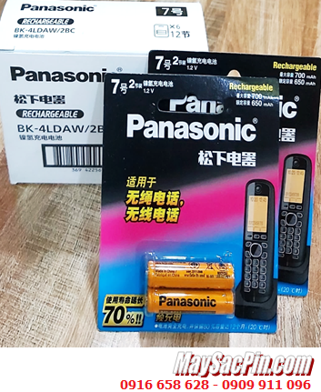 COMBO 01hộp=10 vỉ (loại vỉ 2viên) Pin sạc 1.2v AAA650mAh Panasonic BK-4LDAW chính hãng _Giá chỉ 1.479.000 đ/Hộp